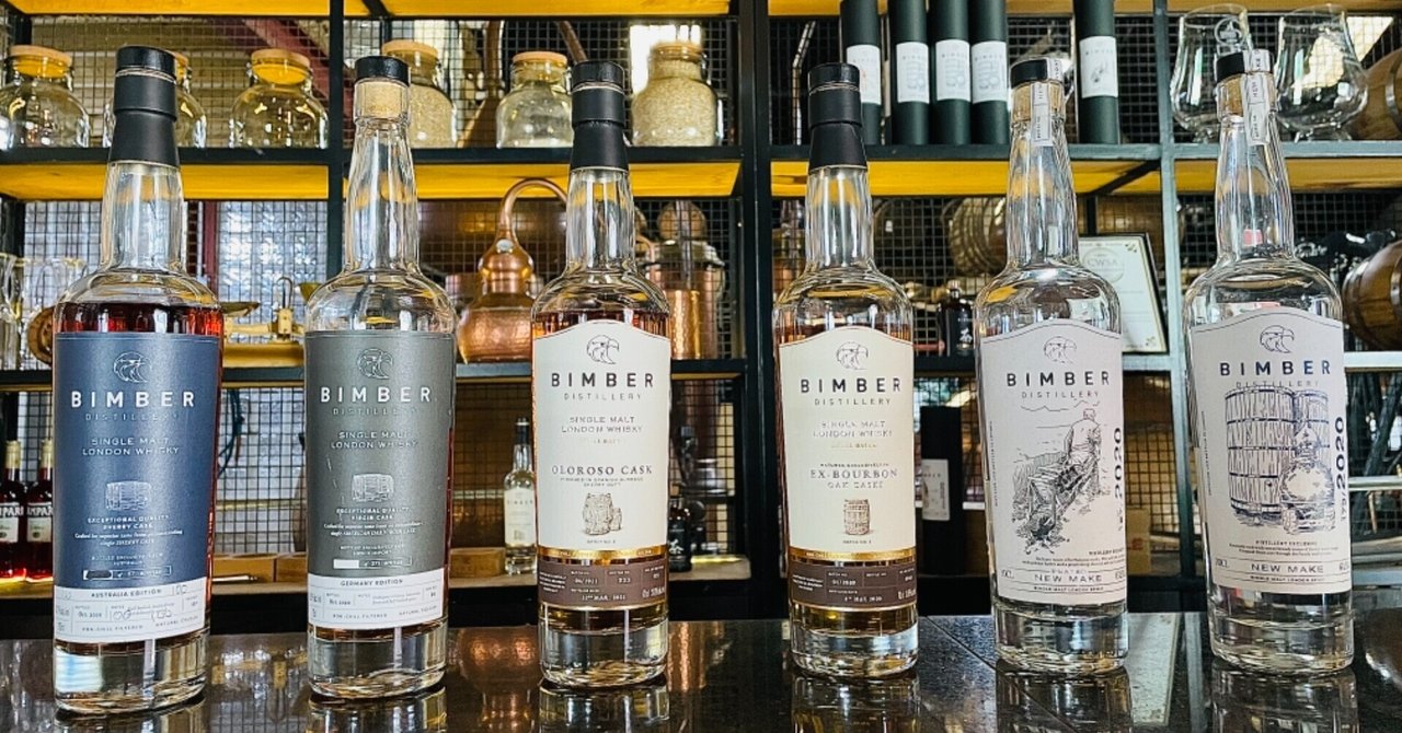 50年ほど前のウイスキー？ラック