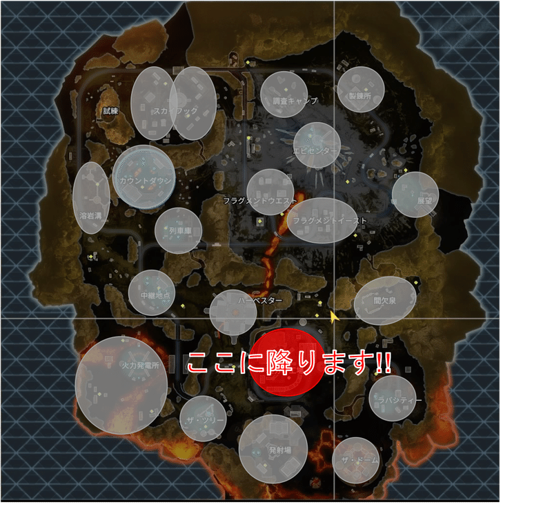 Apex Legends Note Creator S Cup ランドマーク宣言 Touya Note