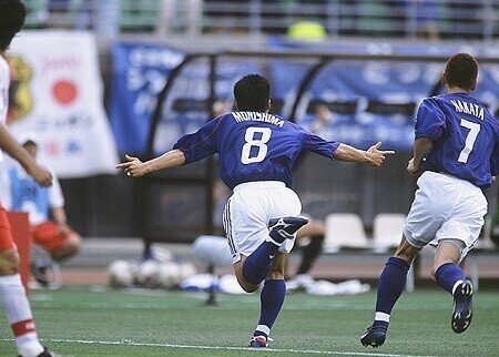 2002日韓ワールドカップ 日本代表 森島寛晃 サイン入り