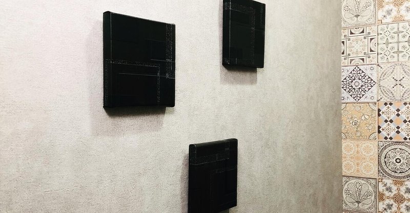 風水インテリア 色のチカラを味方に 風水における 黒 という色 Realize 壁紙インテリア雑貨 Note 風水インテリア 色のチカラを味方に 風水における 黒 という色 Realize 壁紙インテリア雑貨 Note