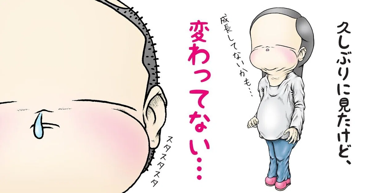 画像5