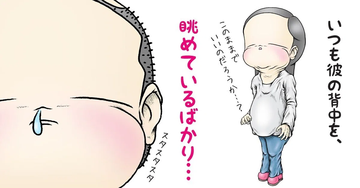 画像7