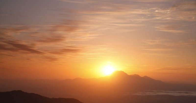 八白土星 の新着タグ記事一覧 Note つくる つながる とどける