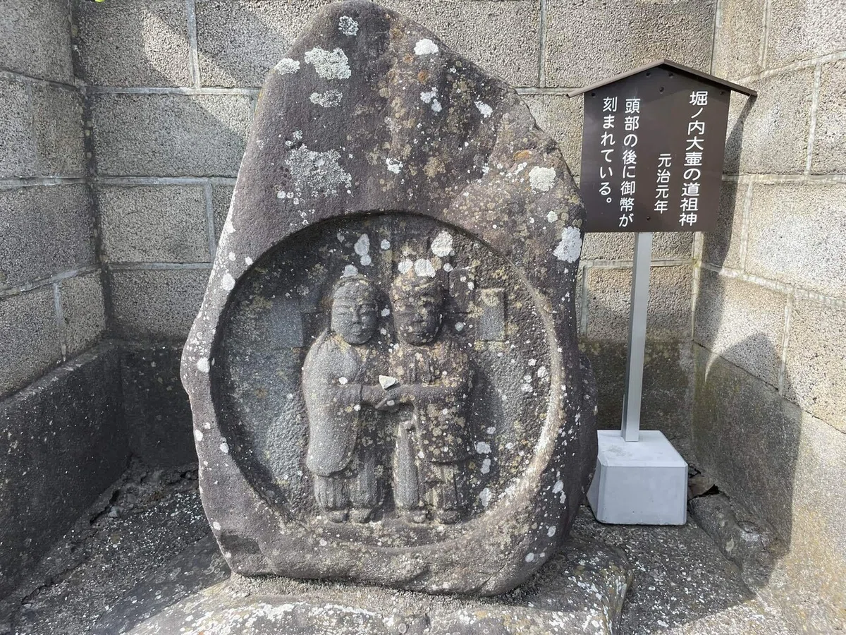 画像83