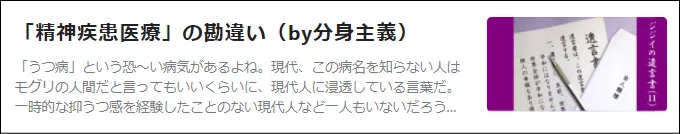 画像17