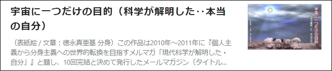画像22
