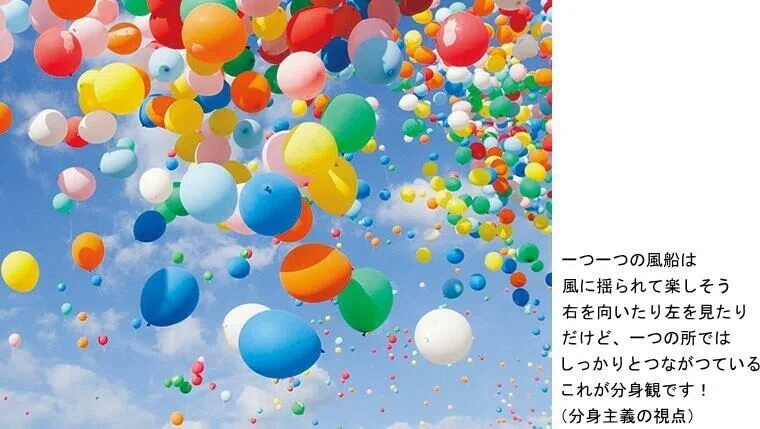 画像23
