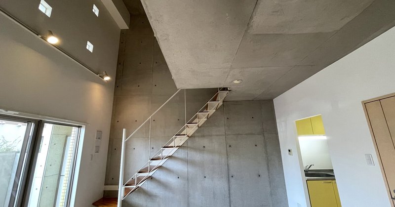 天井が高い暮らし はじめませんか 野畑 清大郎 Note