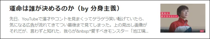 画像25
