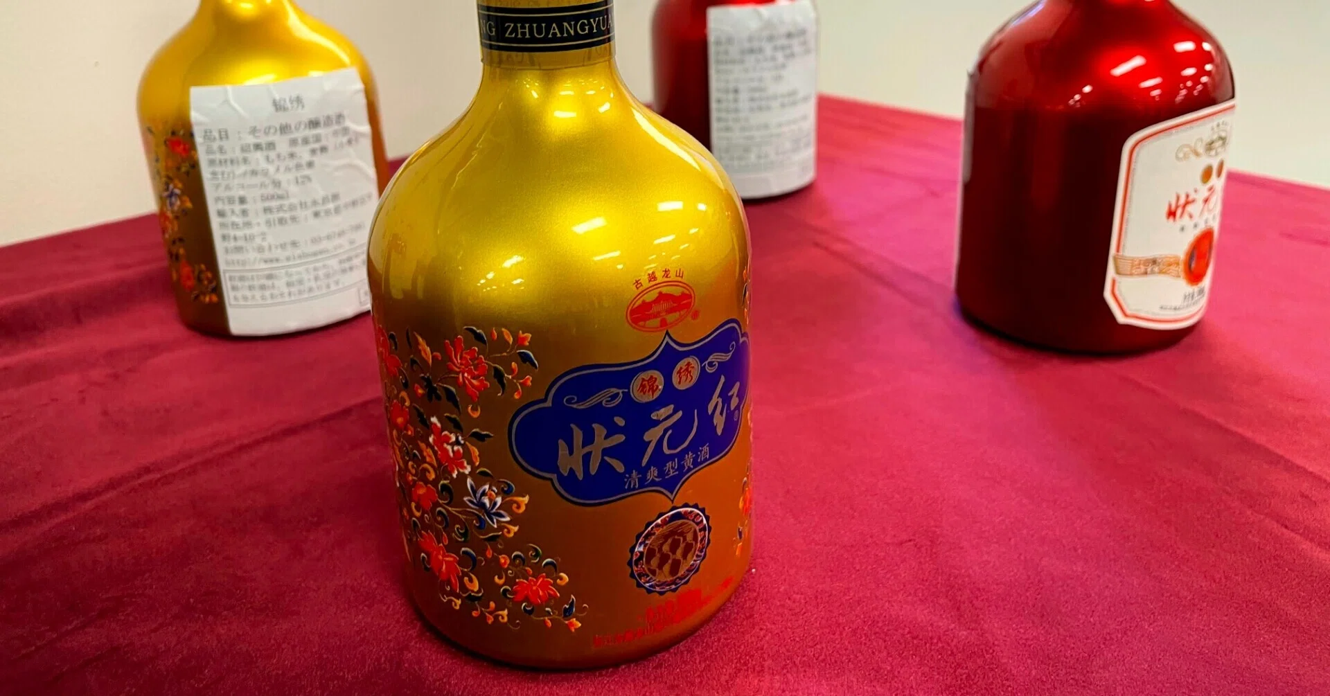 紹興酒業界で密かに起きている大きなうねり。｜Don | 中国酒探究家・酒