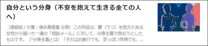 画像27