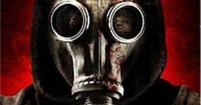 ロリスの今観返したい映画レビュー ファウンド 編 ロリス Note ロリスの今観返したい映画レビュー ファウンド 編 ロリス Note