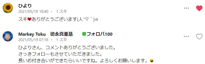 画像31