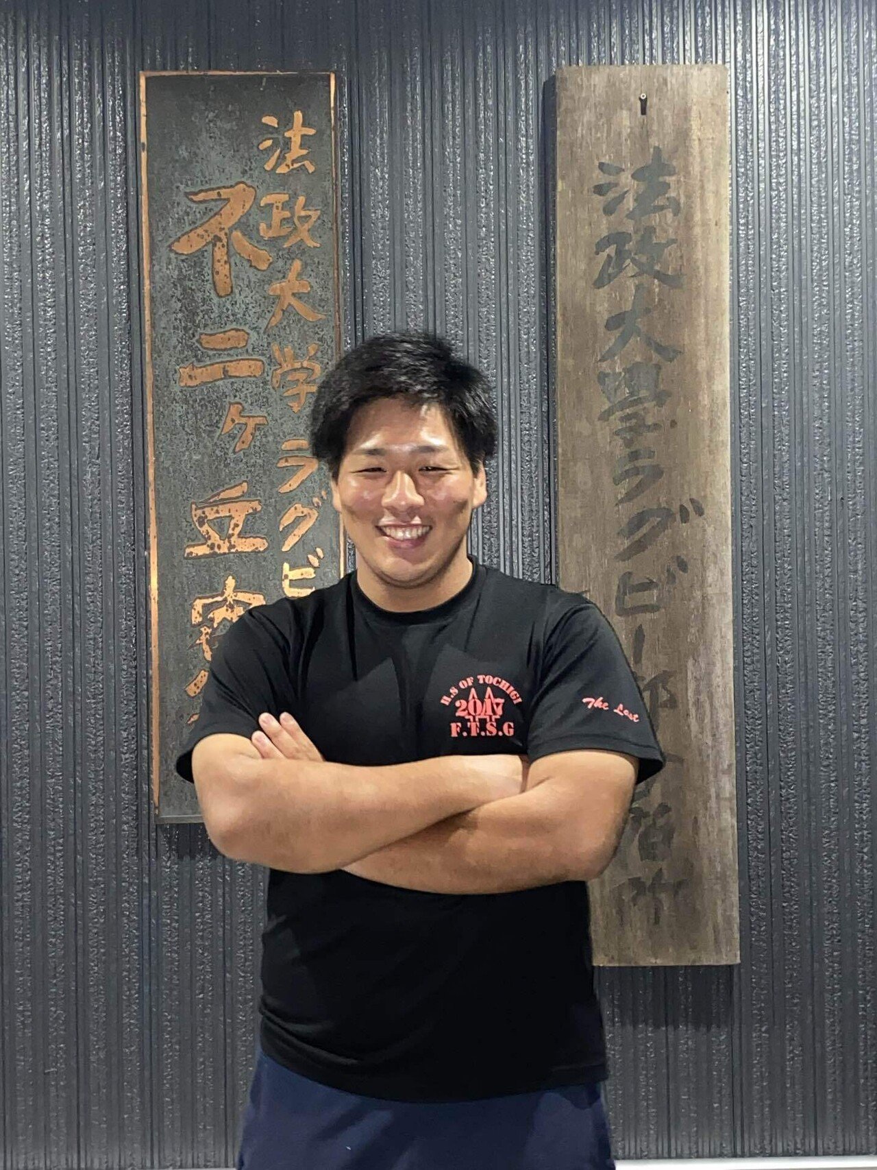 ６月の誕生日 法政大学体育会ラグビー部 Note