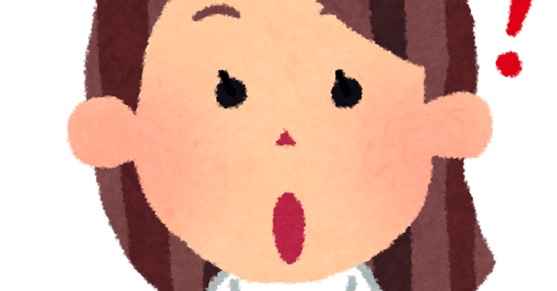 おばさん看護師転職 焦り ナース バンクさん編 律 おばさん看護師 Note おばさん看護師転職 焦り ナース バンクさん編 律 おばさん看護師 Note