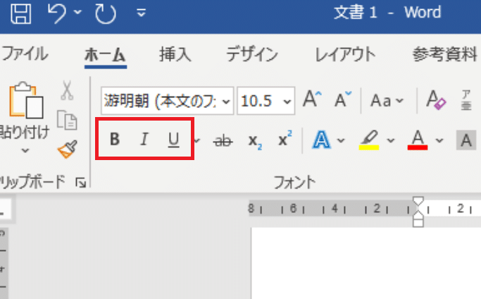 スクリーンショット 2021-06-14 105924