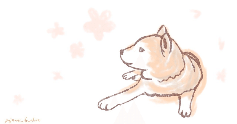 実家の愛犬を手名付ける祖父母 小人 Note