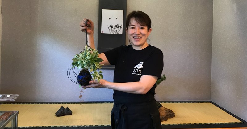 オンライン 6月26日 土 13 00 Zoomで苔玉の作り方を学びませんか 東京の里山 Satoyama Tokyo Note