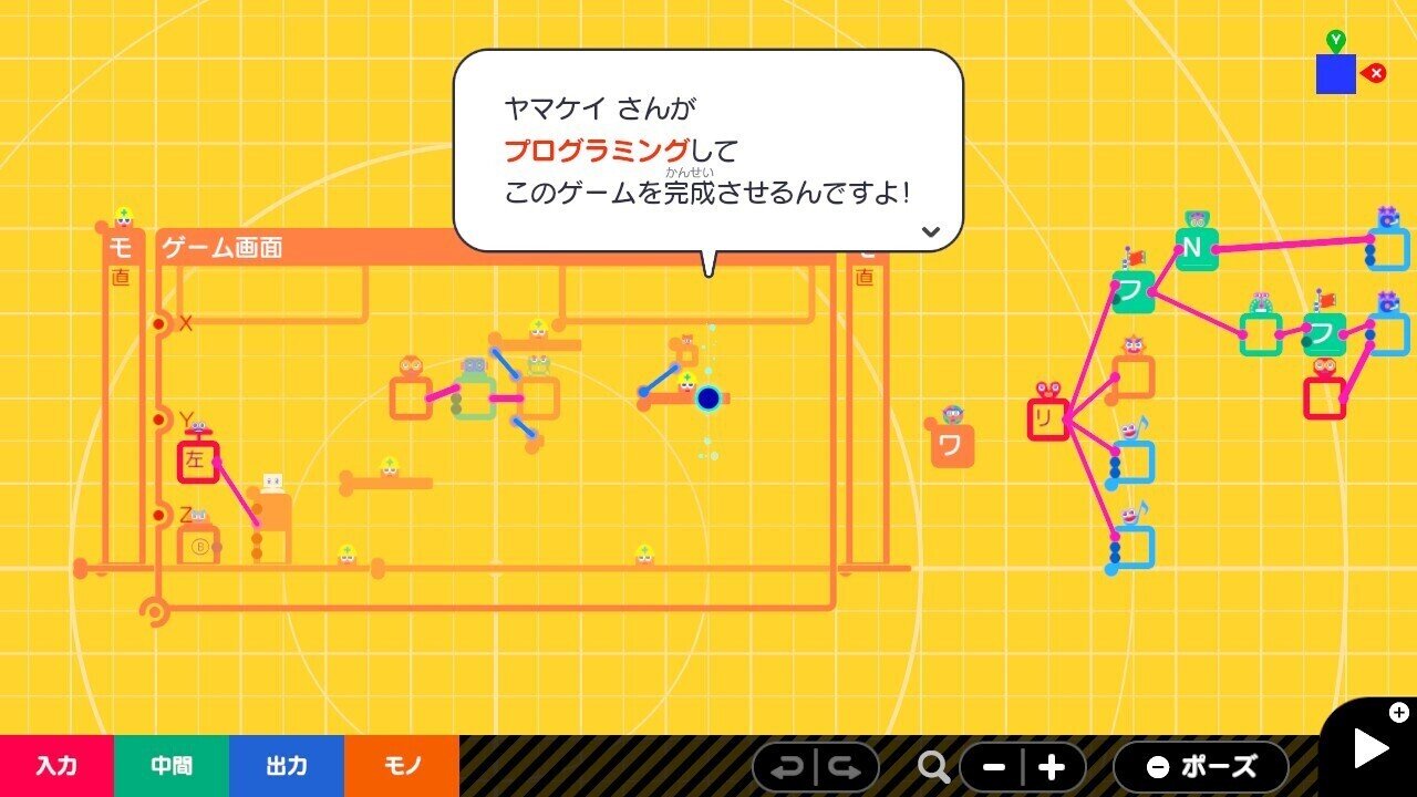 ナビつき! つくってわかる はじめてゲームプログラミング Amazon.co.jp: ナビつき! つくってわかる はじめてゲーム