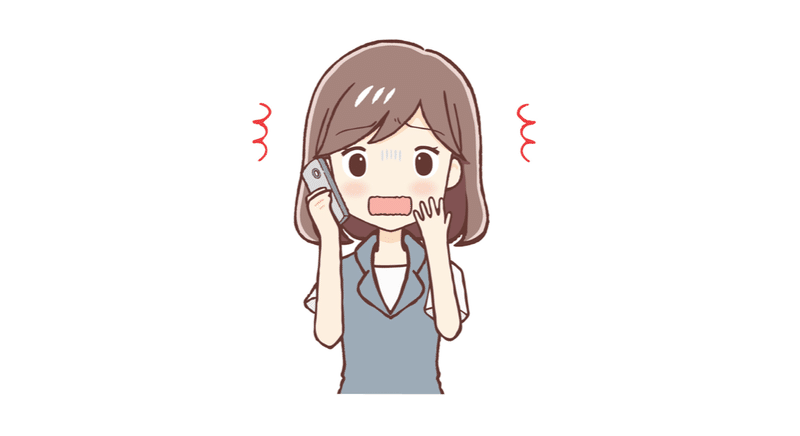 洞察力が鋭い人が怖い どうしようもないときの3つの対策は 洞察力が鋭い人が怖い どうしようもないときの3つの対策は