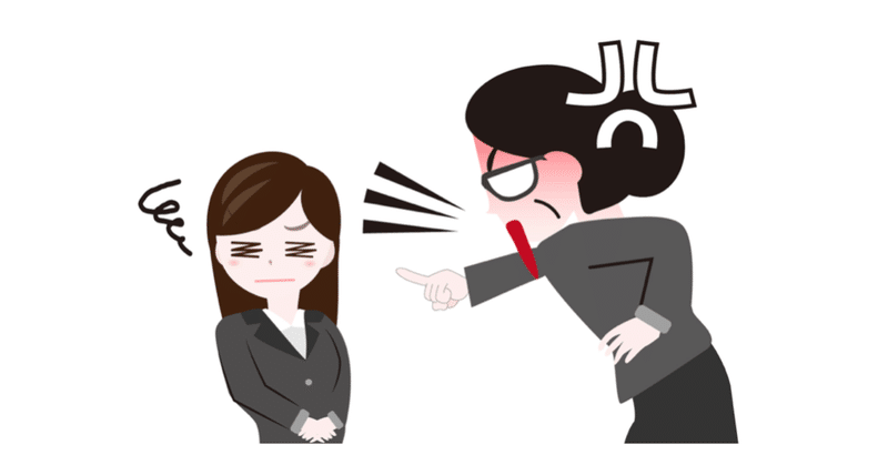 洞察力が鋭い人が怖い どうしようもないときの3つの対策は 洞察力が鋭い人が怖い どうしようもないときの3つの対策は