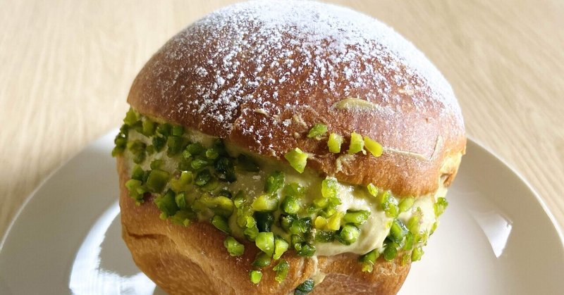 大阪 福島 今話題のマリトッツォも並ぶベーカリー Foodscape フードスケープ 大阪グルメ部 Note 大阪 福島 今話題のマリトッツォも並ぶベーカリー Foodscape フードスケープ 大阪グルメ部 Note