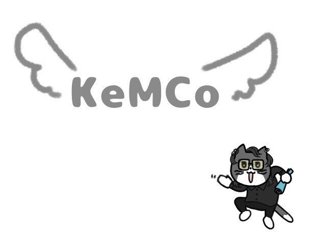 KeMCoの羽ばたき