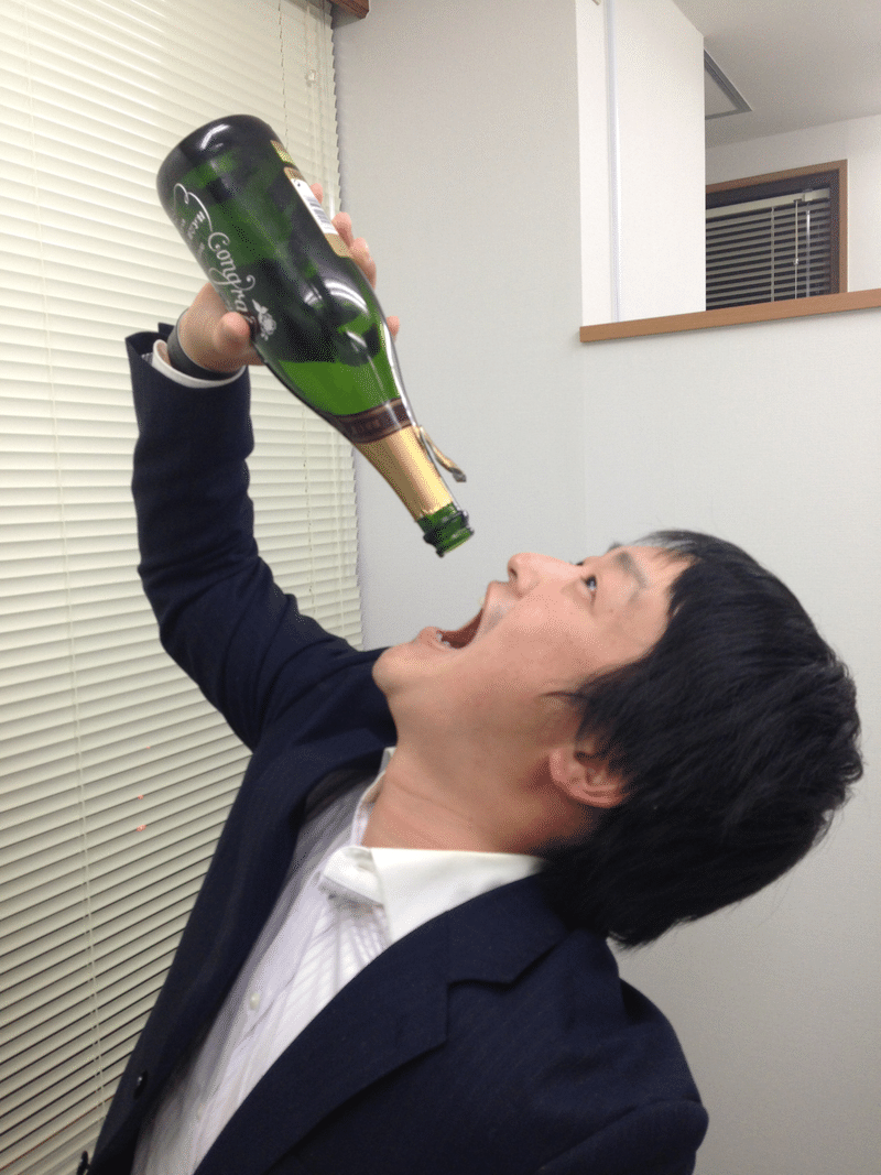 コロナ禍で大きな決意をした話 起業 事業成長 慢心 突然のコロナと私のストーリー 大野敦之 起業と育児のノート Note コロナ禍で大きな決意をした話 起業 事業成長 慢心 突然のコロナと私のストーリー 大野敦之 起業と育児のノート Note