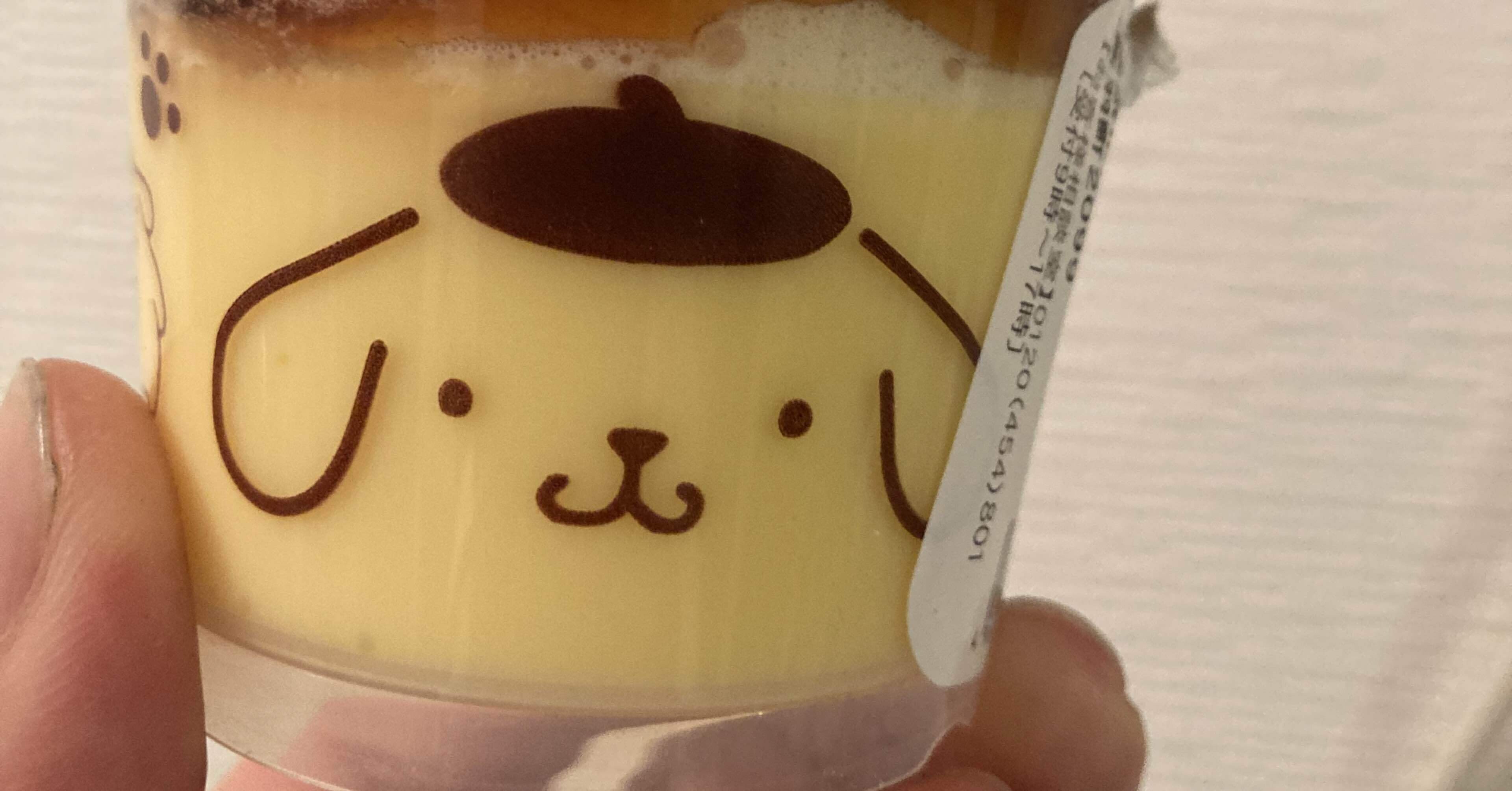 ファミマで見つけた あのキャラクター ポムポムプリンスイーツ 谷本健誌 Note