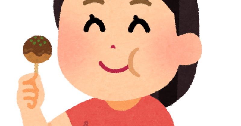 Snsアイコン地獄 るんるん Note Snsアイコン地獄 るんるん Note