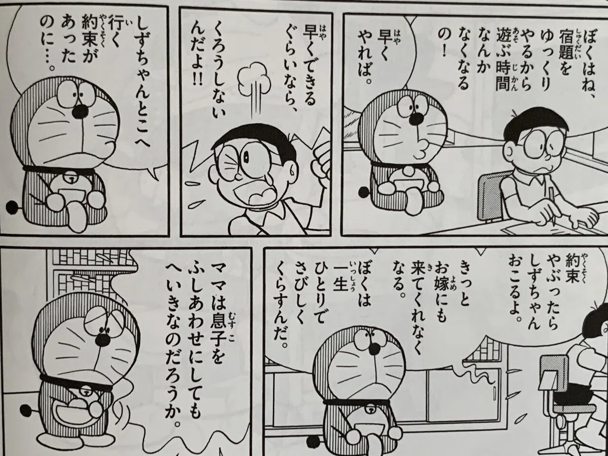 画像1