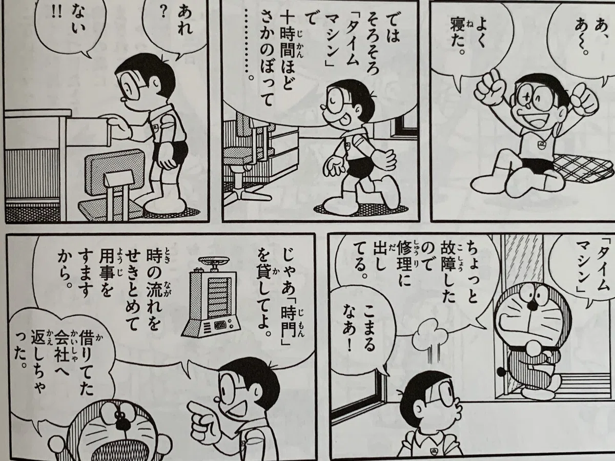画像5