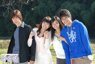 ドラマ 砂時計 ズホ Note