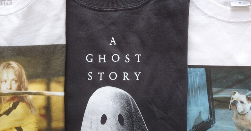 夏だ 映画tシャツの季節だ 映画tシャツカタログ21年版 販売サイト選 ヴィクトリー下村 Note 夏だ 映画tシャツの季節だ 映画tシャツカタログ21年版 販売サイト選 ヴィクトリー下村 Note