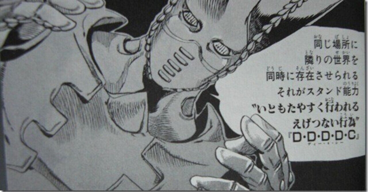 緑谷　人狼　まとめ売り All Item | エブリデイ Z/X Life!