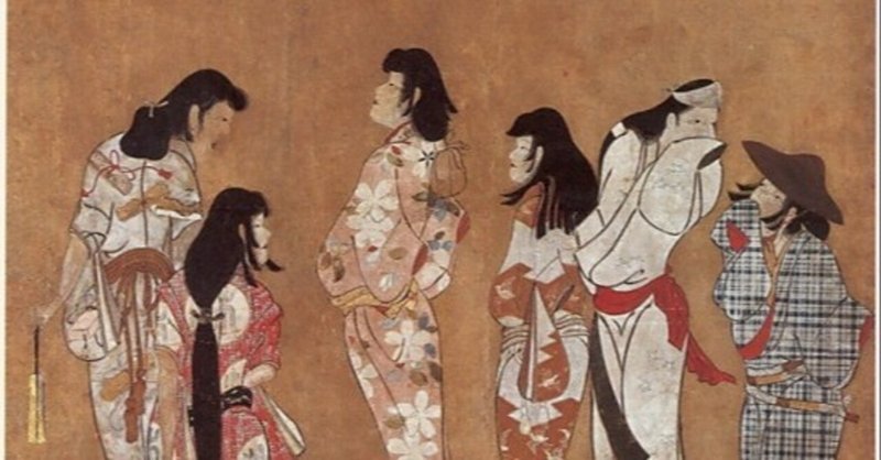 白拍子 の新着タグ記事一覧 Note つくる つながる とどける 白拍子 の新着タグ記事一覧 Note つくる つながる とどける