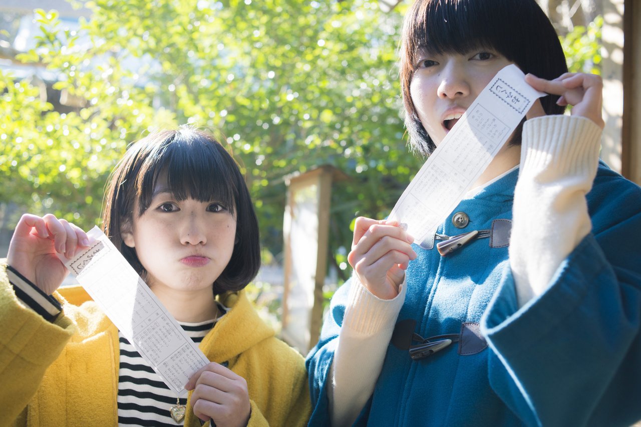 加藤一華と今井さん ショートカット推進委員会 Note