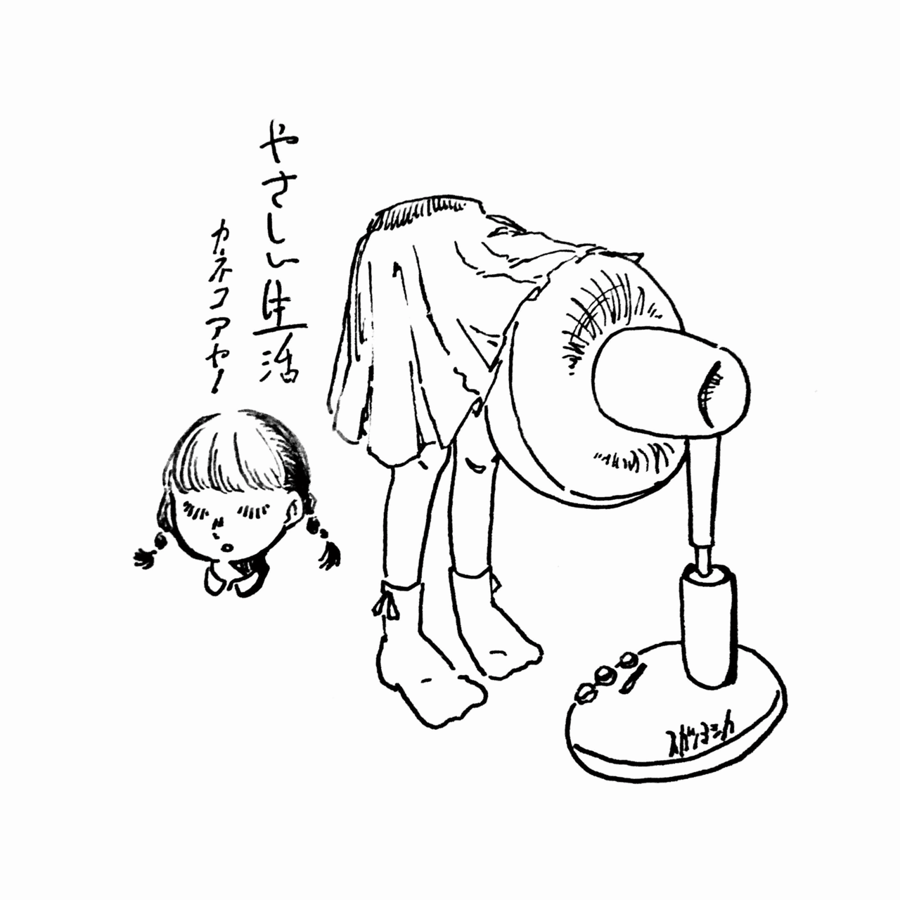 Ksmgyt0jdgf86m Ksmgyt0jdgf86m