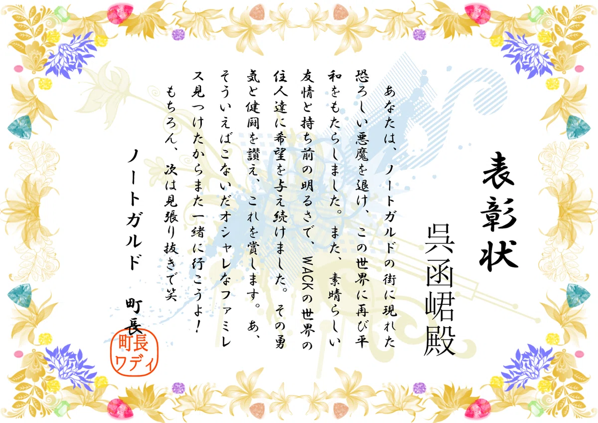 画像1