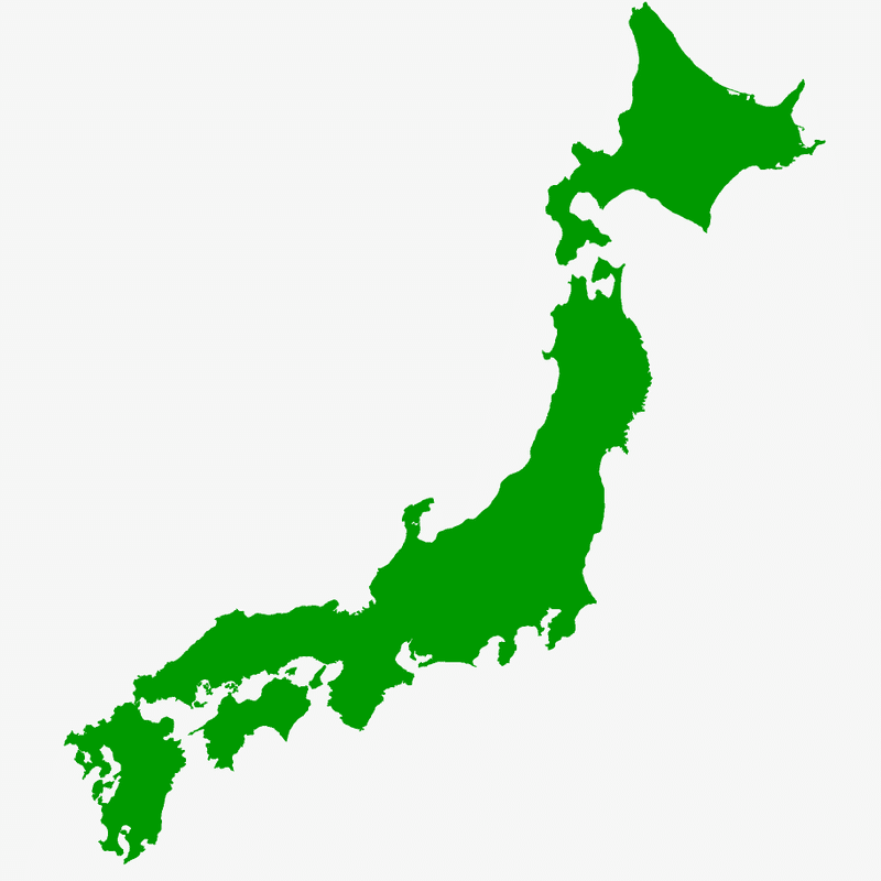 面白いね 日本地図が世界地図 寺子屋げんまい茶 Note 面白いね 日本地図が世界地図 寺子屋げんまい茶 Note