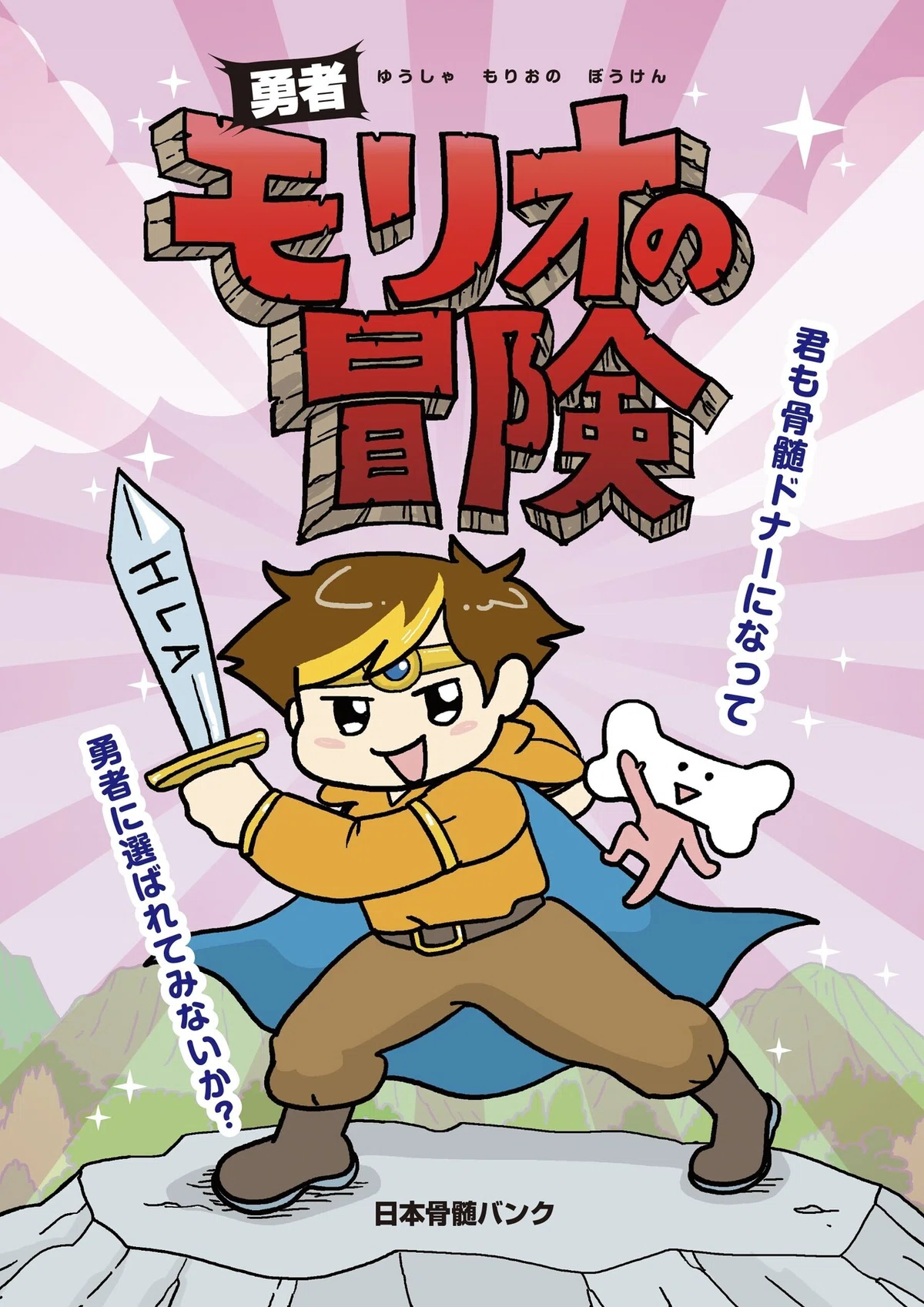 画像19