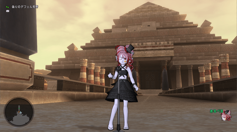 ドラクエxのやっておくべき要素 週課 について あるべる Note