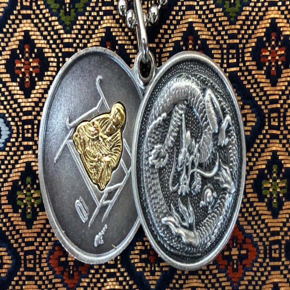 除災招福御守り［銀龍］ 高野山奥の院｜高野山法徳堂/空海と高野山の