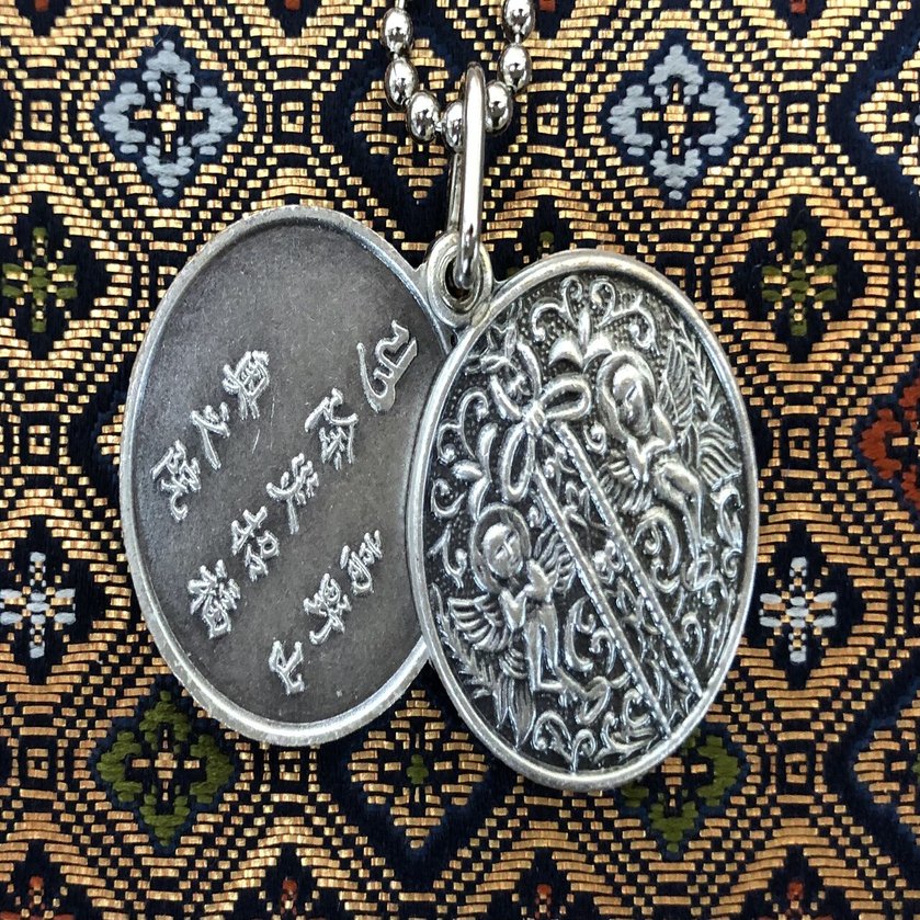 金運爆上げ 貴重！他にありません！龍神様 高野山 奥の院ブレスレット