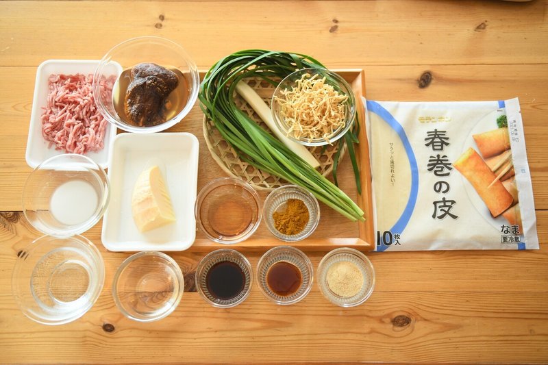 揚げずにパリパリ カレー風味の切り干し大根の春巻き 旅する料理家 人生のレシピを作る なぎさ なおこ Note