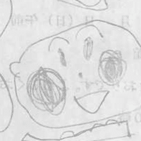 ねんど メガリザードンx Jr 作 Jr Note