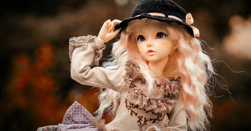 短編 悪いフランス人形 Eureka Note