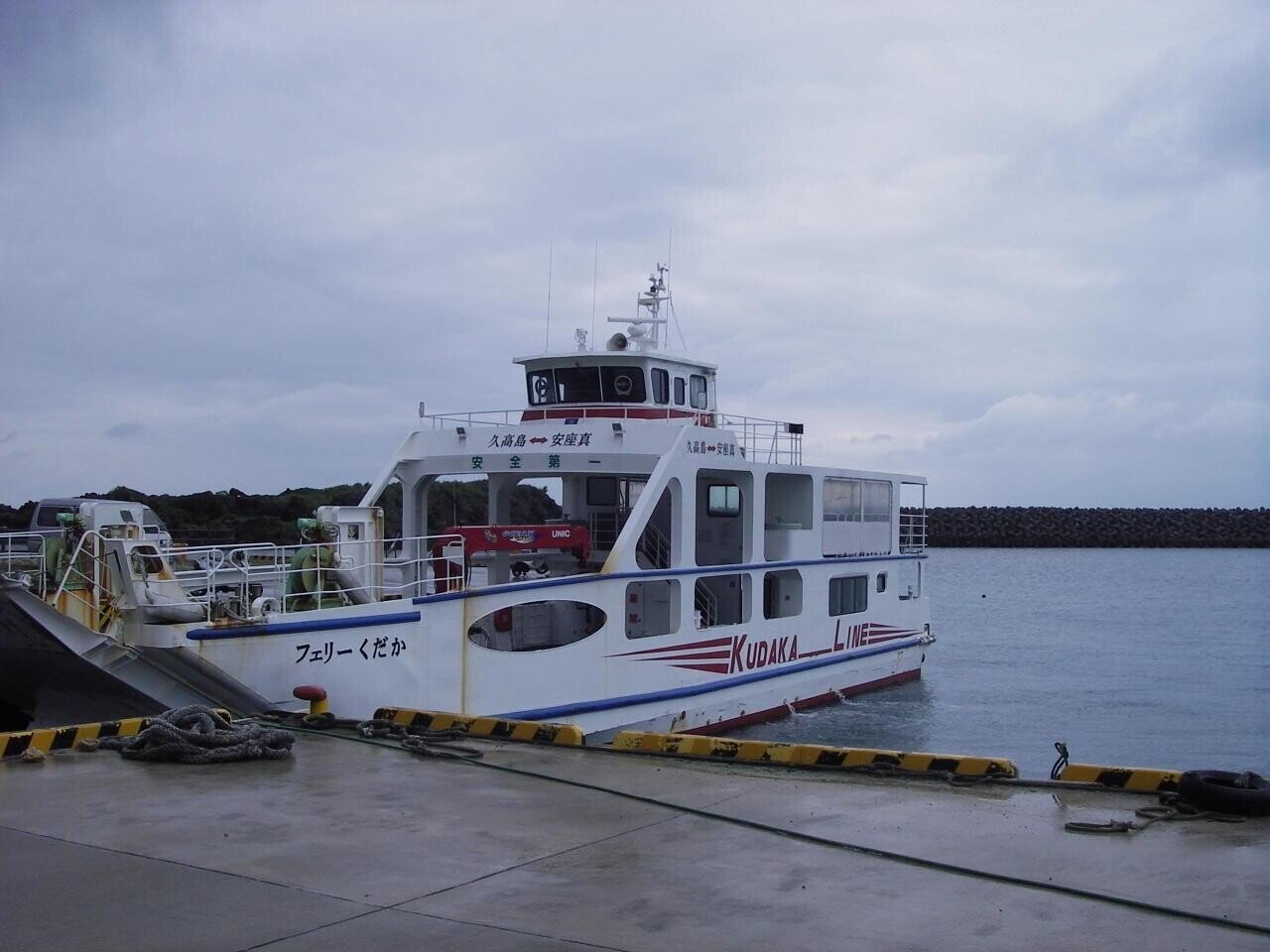 神の島[久高島]で神の使いに出会った旅｜JAS