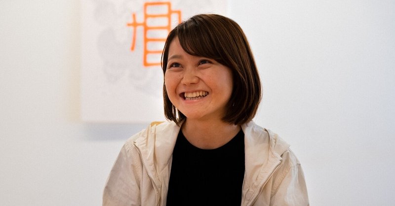 Konel インターン募集するってよ 若手4人が語る 現場のリアル Konel Note Konel インターン募集するってよ 若手4人が語る 現場のリアル Konel Note