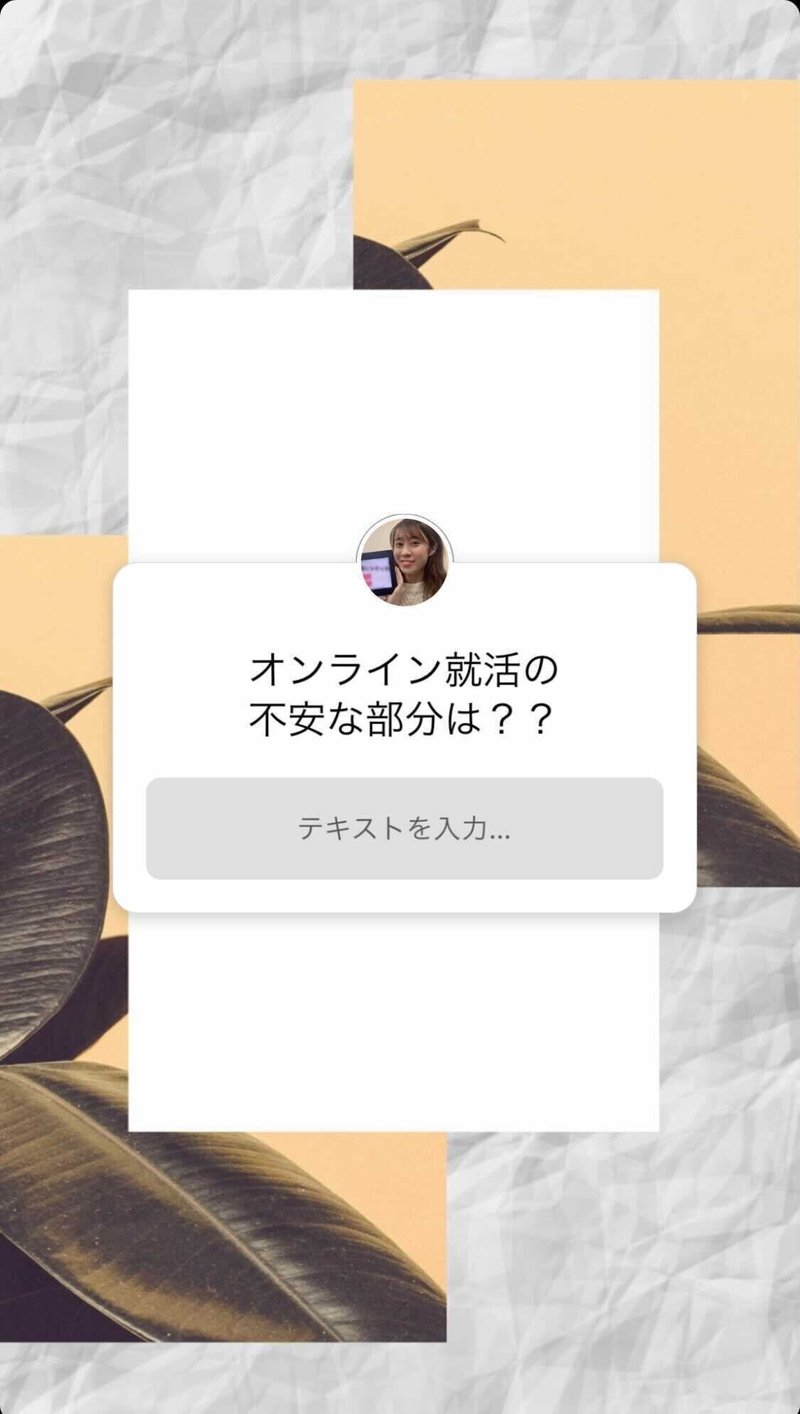 iOS の画像2